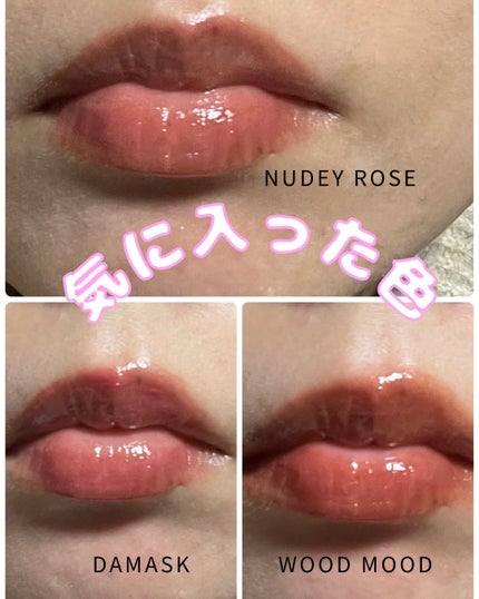ひとりコスメ部 フォロバ100 on LIPS 「INGAの新作ティントリップ💓ウォーターダブルラスティングセン..」(5枚目)