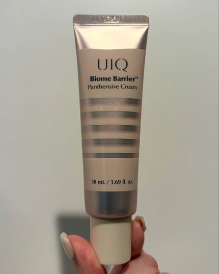 バイオームバリアパンテンシブクリーム/UIQ/フェイスクリームを使ったクチコミ(3枚目)