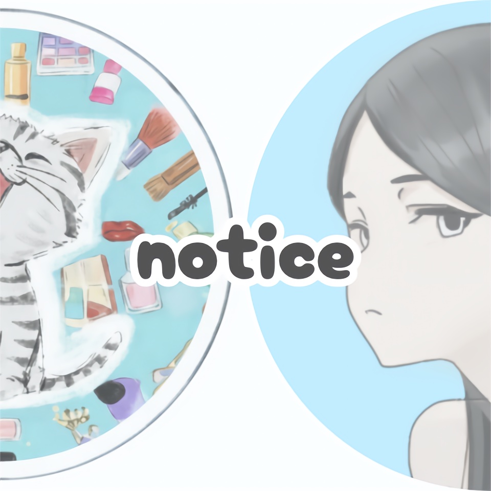 CEZANNE 描くふたえアイライナーのクチコミ「♡♡♡♡.    

『notice』


今年からアイコンを変えます！
よろしくお願いします.....」（1枚目）