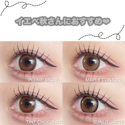 マランマラン ワンデー/malun malun/ワンデー(1DAY)カラコンを使ったクチコミ(9枚目)