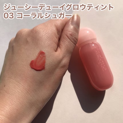 hiro on LIPS 「+@dasique_jpデイジーク2025ベストコスメ今回私が..」(4枚目)