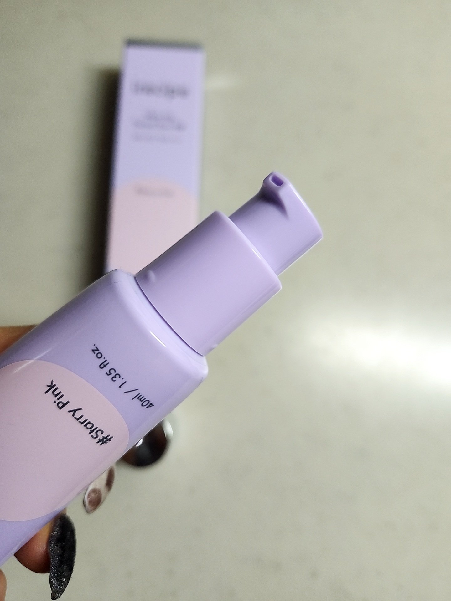 バイブアップ ティンテッド サンBB/irecipe/BBクリームを使ったクチコミ（2枚目）