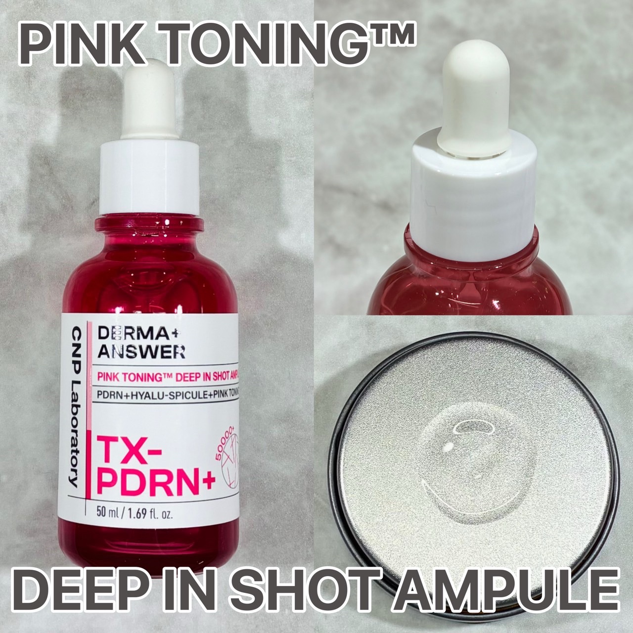 ピンクトーニング™︎ディープインショットアンプル/CNP Laboratory/美容液を使ったクチコミ（3枚目）