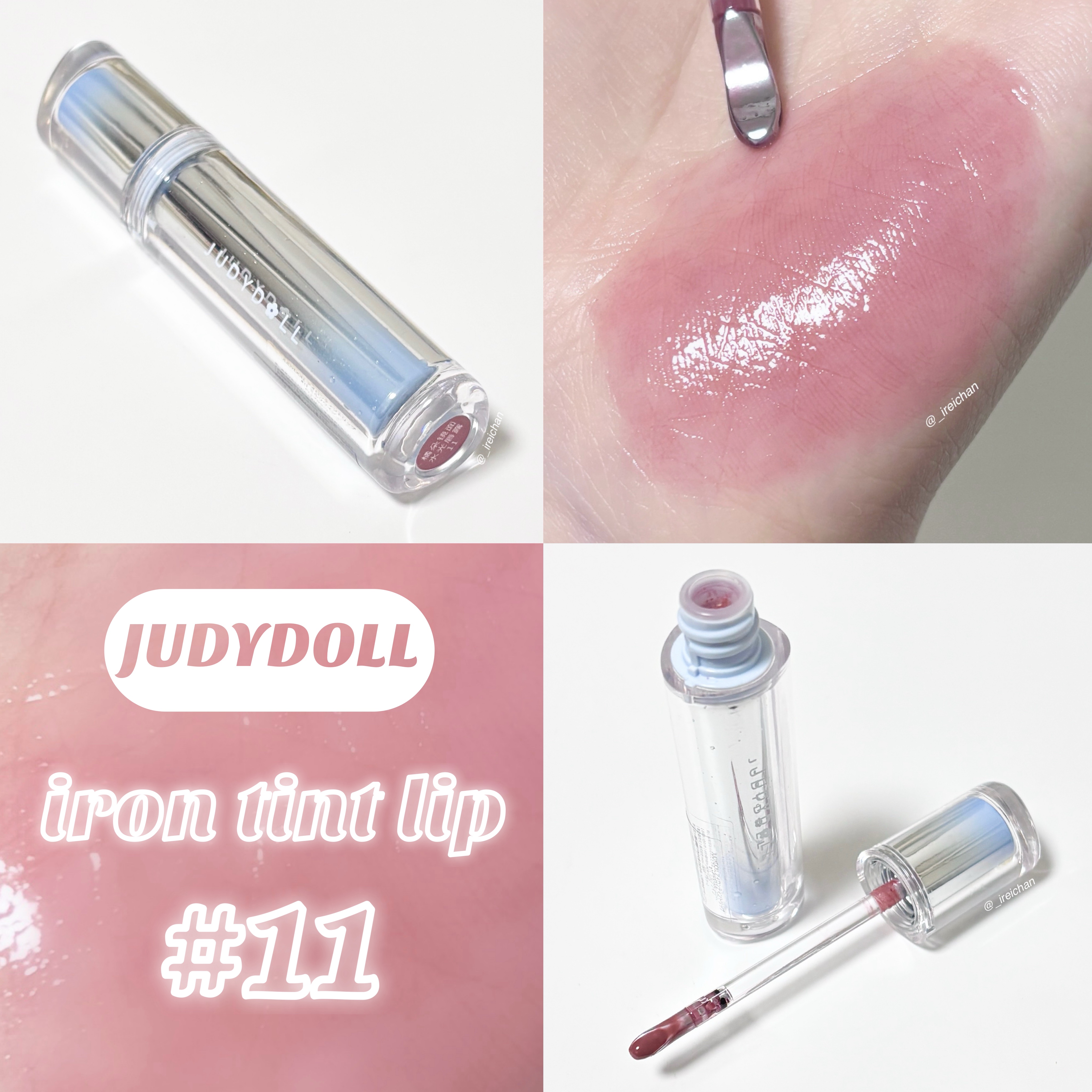 アイロンティントリップ/JUDYDOLL/リップティントを使ったクチコミ（1枚目）