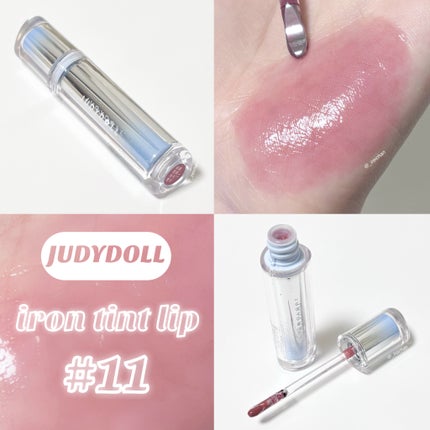 アイロンティントリップ/JUDYDOLL/リップティントを使ったクチコミ(1枚目)
