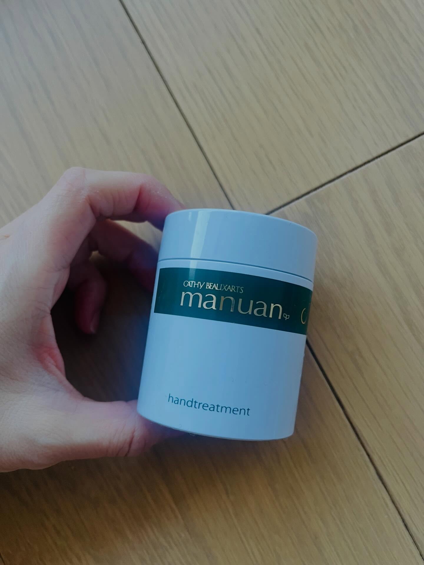 カシー ボザール マニュアン マニュアンのクチコミ「カシー　ボザール　マニュアン✋

こちらも金沢のアットコスメ購入品✨
アトリックスも好きだけど.....」（1枚目）