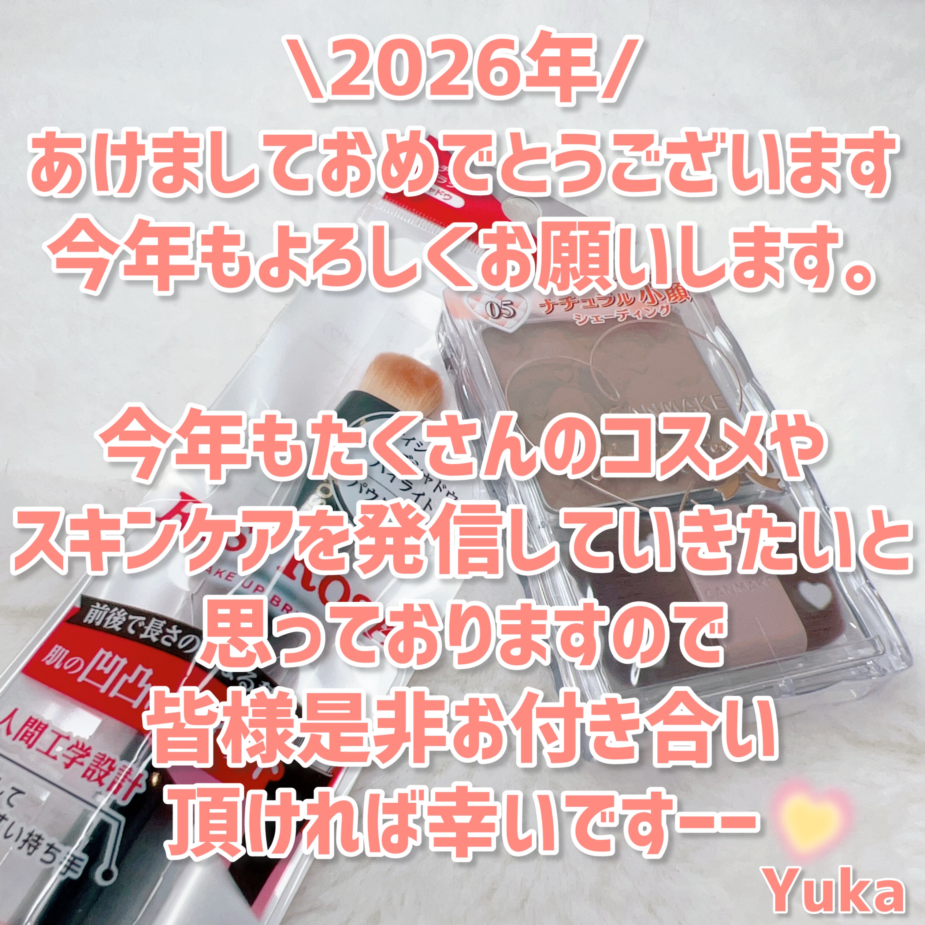 シェーディングパウダー/キャンメイク/シェーディングを使ったクチコミ（2枚目）