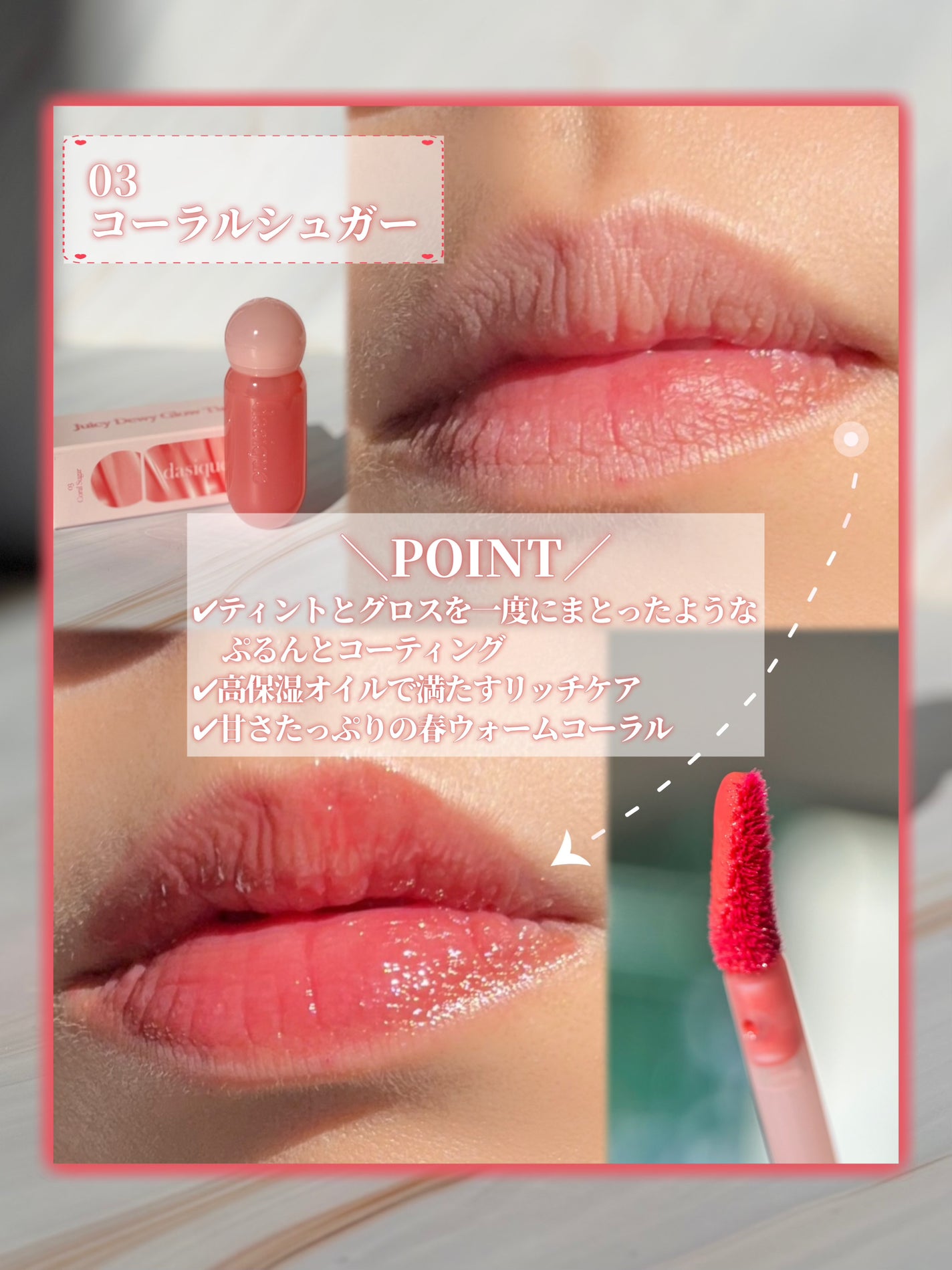 シャドウパレット/dasique/アイシャドウパレットを使ったクチコミ(9枚目)