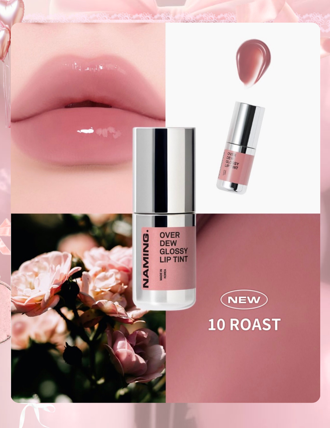 オーバーデューグロッシーリップティント/NAMING./リップティントを使ったクチコミ（3枚目）