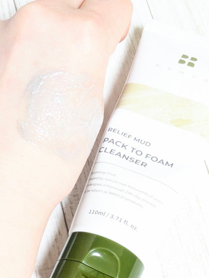 リカバリーマッドバックツーフォームクレンザー/BRMUD/洗顔フォームを使ったクチコミ(3枚目)