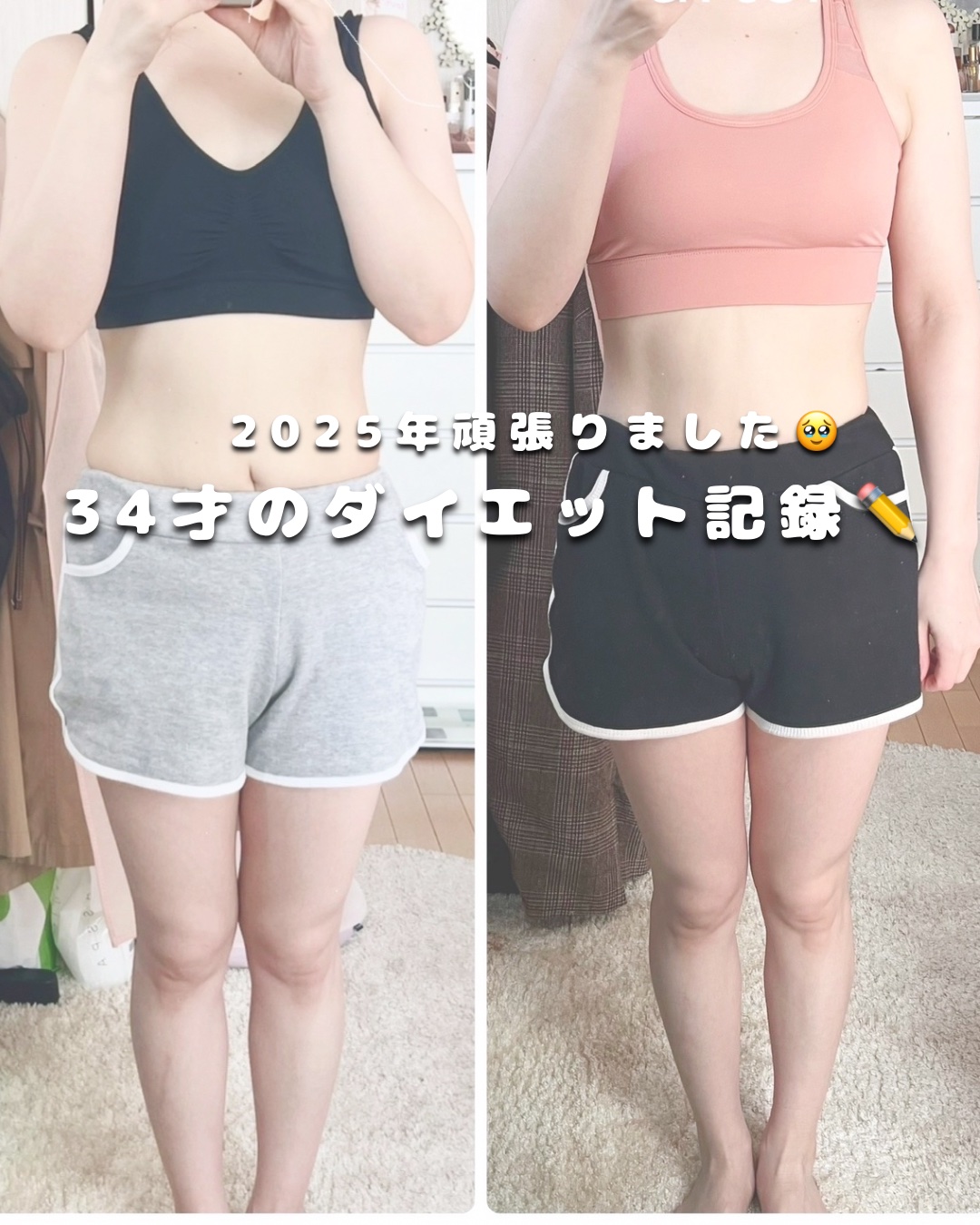 Potassium Gluconate/21st Century/健康サプリメントを使ったクチコミ（1枚目）