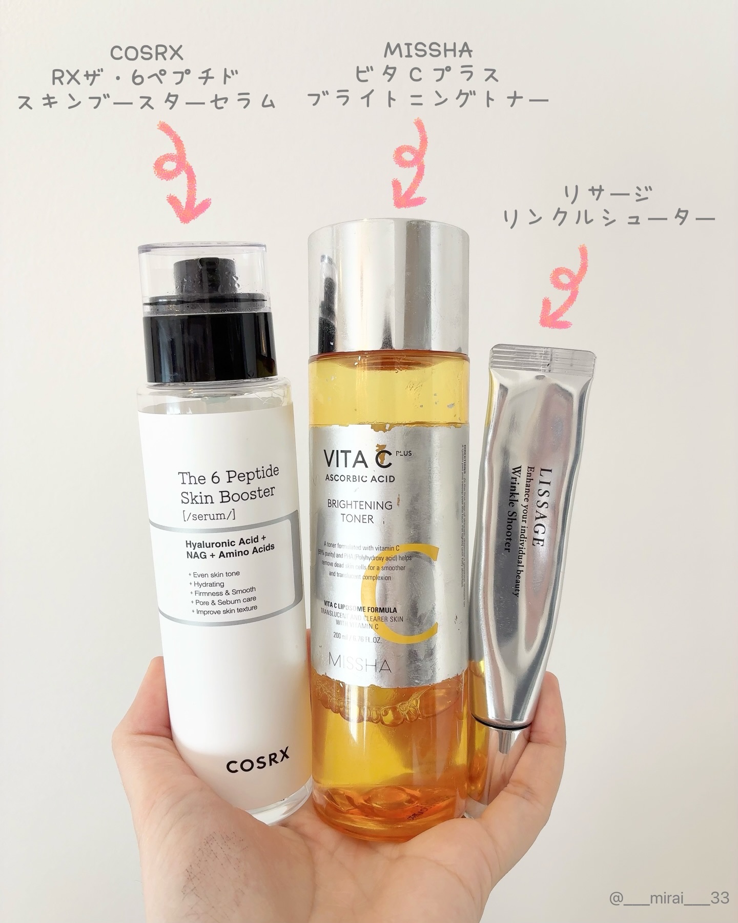 マルチファンデパフ 2P/ロージーローザ/パフ・スポンジを使ったクチコミ（3枚目）