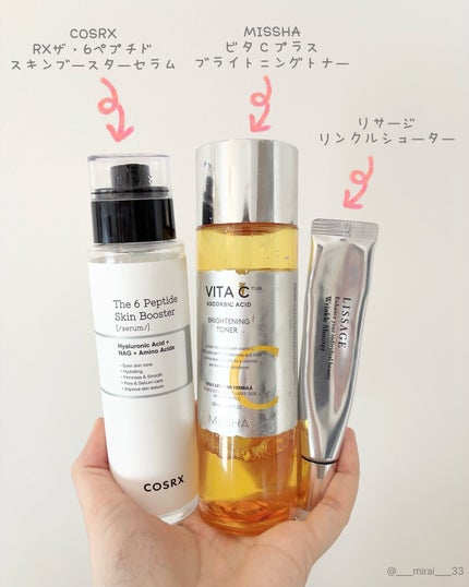 マイルドクレンジング オイル〈ブラック&スムース〉/ファンケル/オイルクレンジングを使ったクチコミ(3枚目)