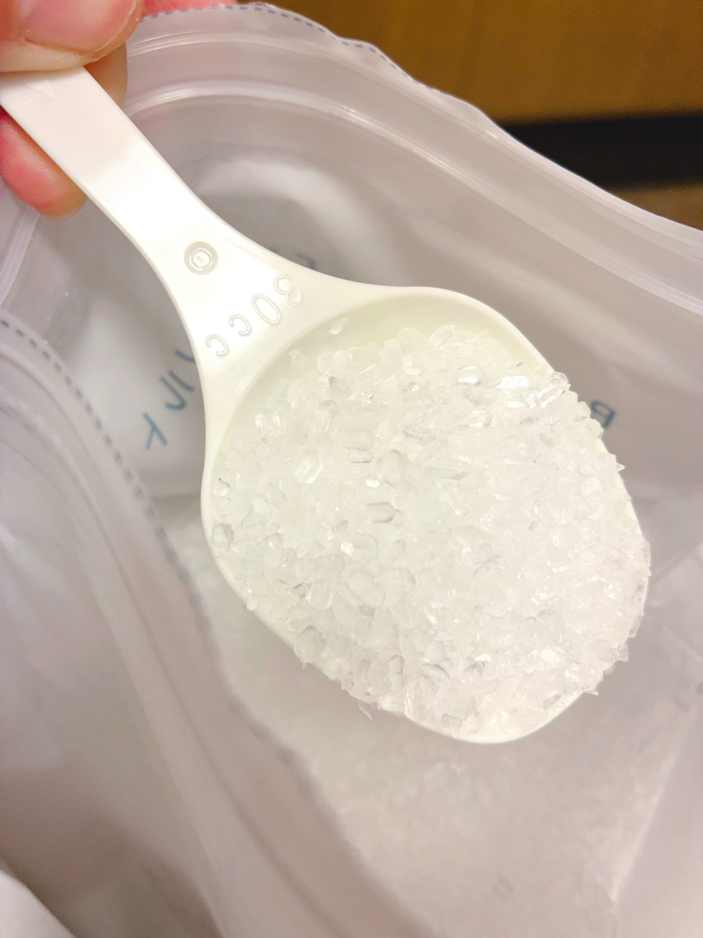 BASSPA エプソムソルト イランイラン/BASSPA/入浴剤を使ったクチコミ(2枚目)