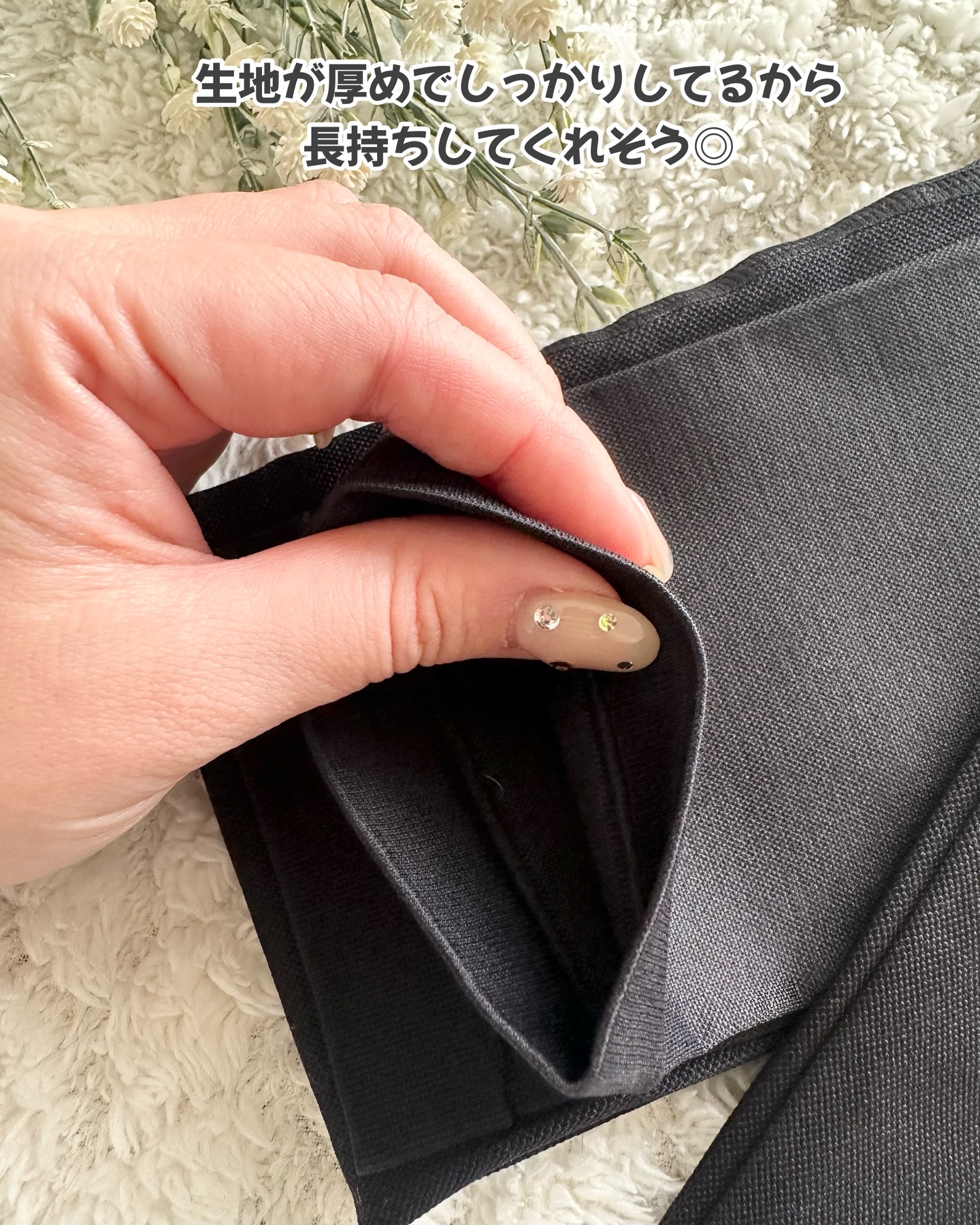 あしやすめピタスリム/鎌倉ライフ/レッグ・フットケアを使ったクチコミ（3枚目）