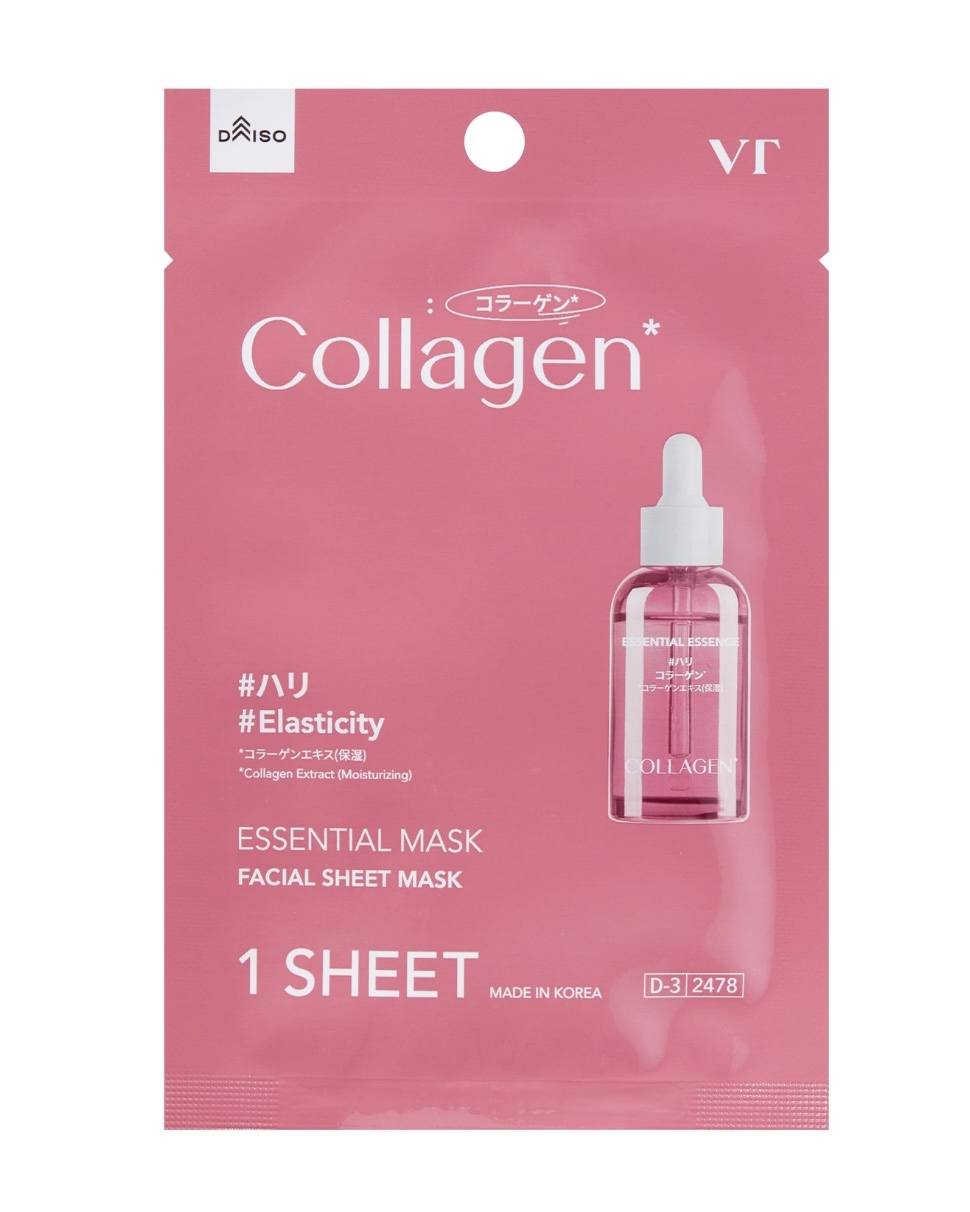 VT エッセンシャルマスク コラーゲン/VT/シートマスク・パックを使ったクチコミ（1枚目）