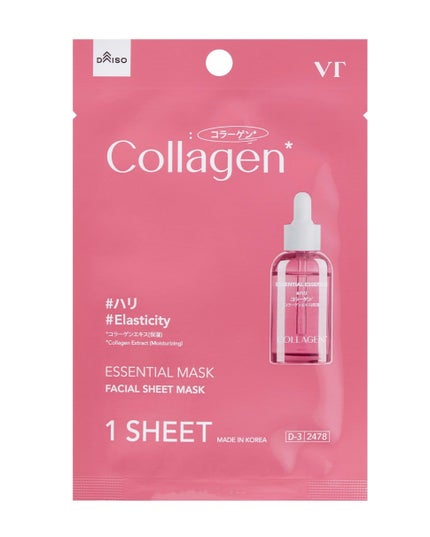 VT エッセンシャルマスク コラーゲン/VT/シートマスク・パックを使ったクチコミ(1枚目)