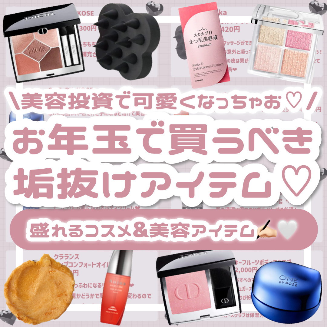 ソフィーナ iP 水光ピーリング泡セラム<ふきとり美容液>/SOFINA iP/美容液を使ったクチコミ（1枚目）