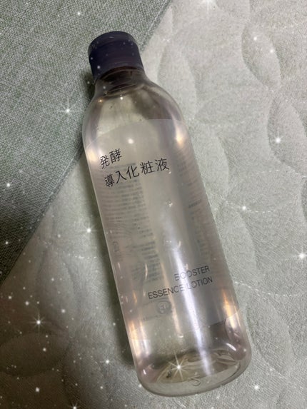 導入化粧液/無印良品/ブースター・導入液を使ったクチコミ(1枚目)