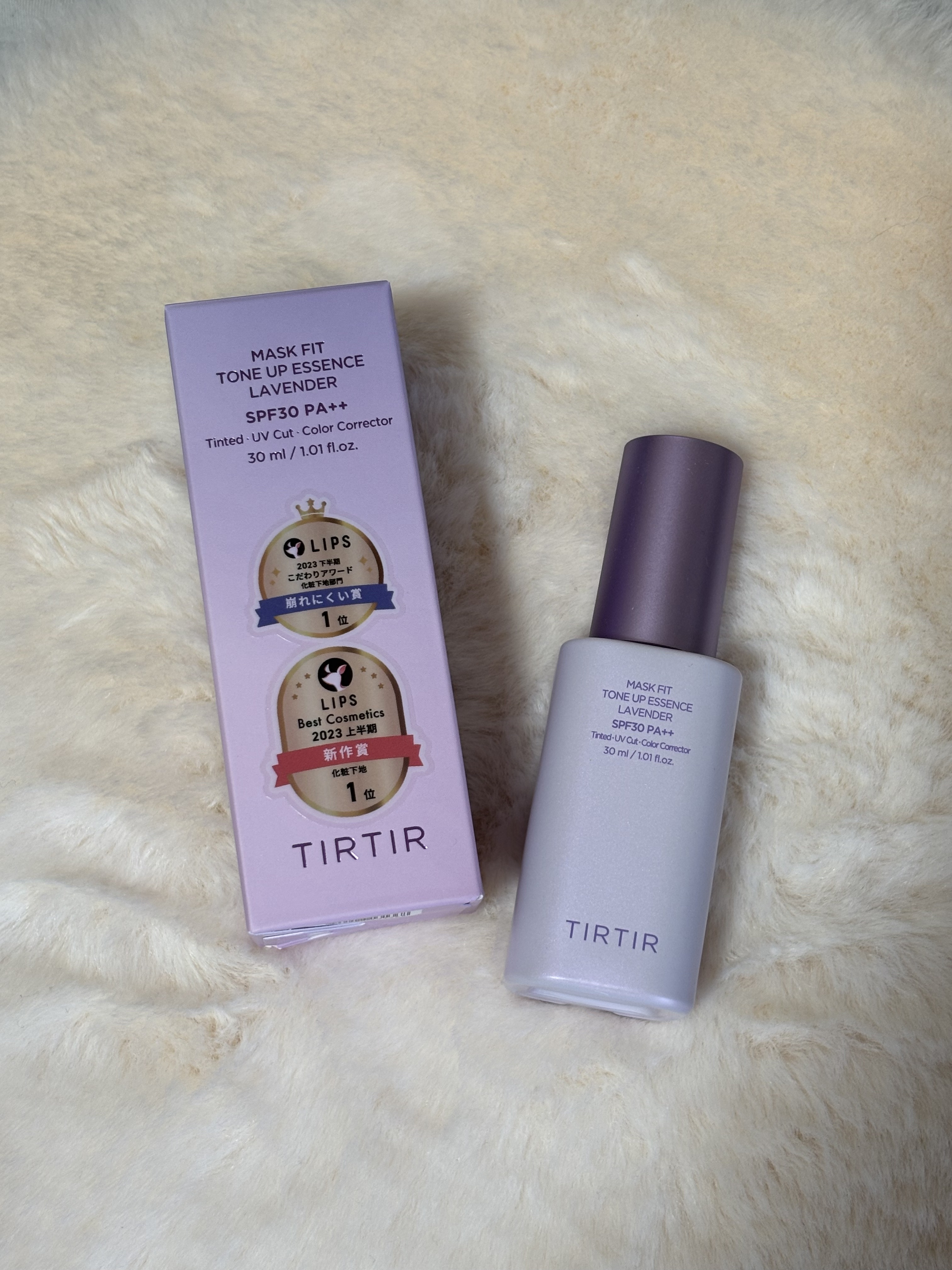 マスクフィットトーンアップエッセンス/TIRTIR(ティルティル)/化粧下地を使ったクチコミ（1枚目）