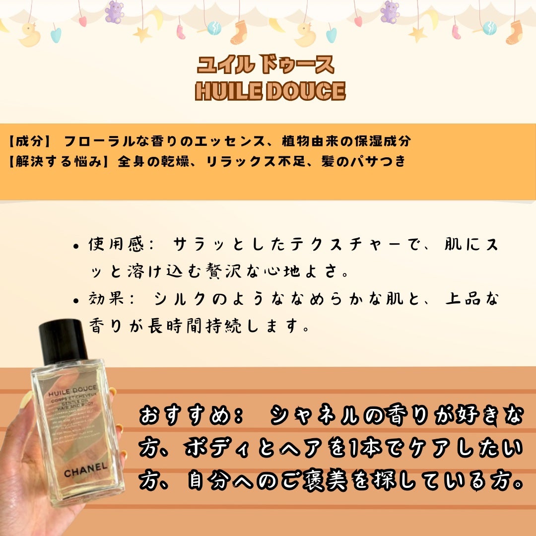 ããð on LIPS ãå¬ã ããããªããå¹Žäžæ¬ ãããªãã®ãããã£ãªã€ã«ãããã¿ã€ãã®ã..ãïŒ2æç®ïŒ