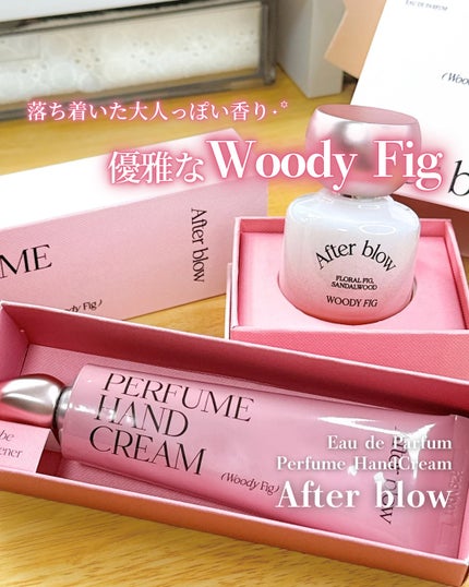 パフューム ハンドクリーム/After blow/ハンドクリームを使ったクチコミ(1枚目)