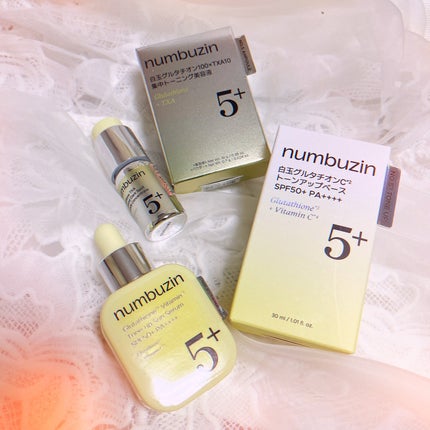 5番 白玉グルタチオンCトーンアップベース SPF50+ PA++++/numbuzin/化粧下地を使ったクチコミ(1枚目)