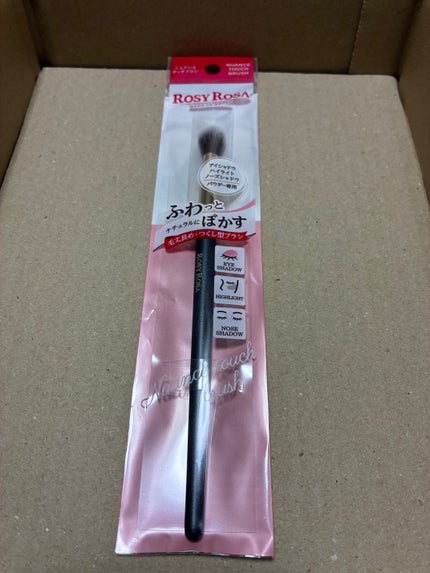 ニュアンスタッチブラシ/ロージーローザ/メイクブラシを使ったクチコミ(1枚目)