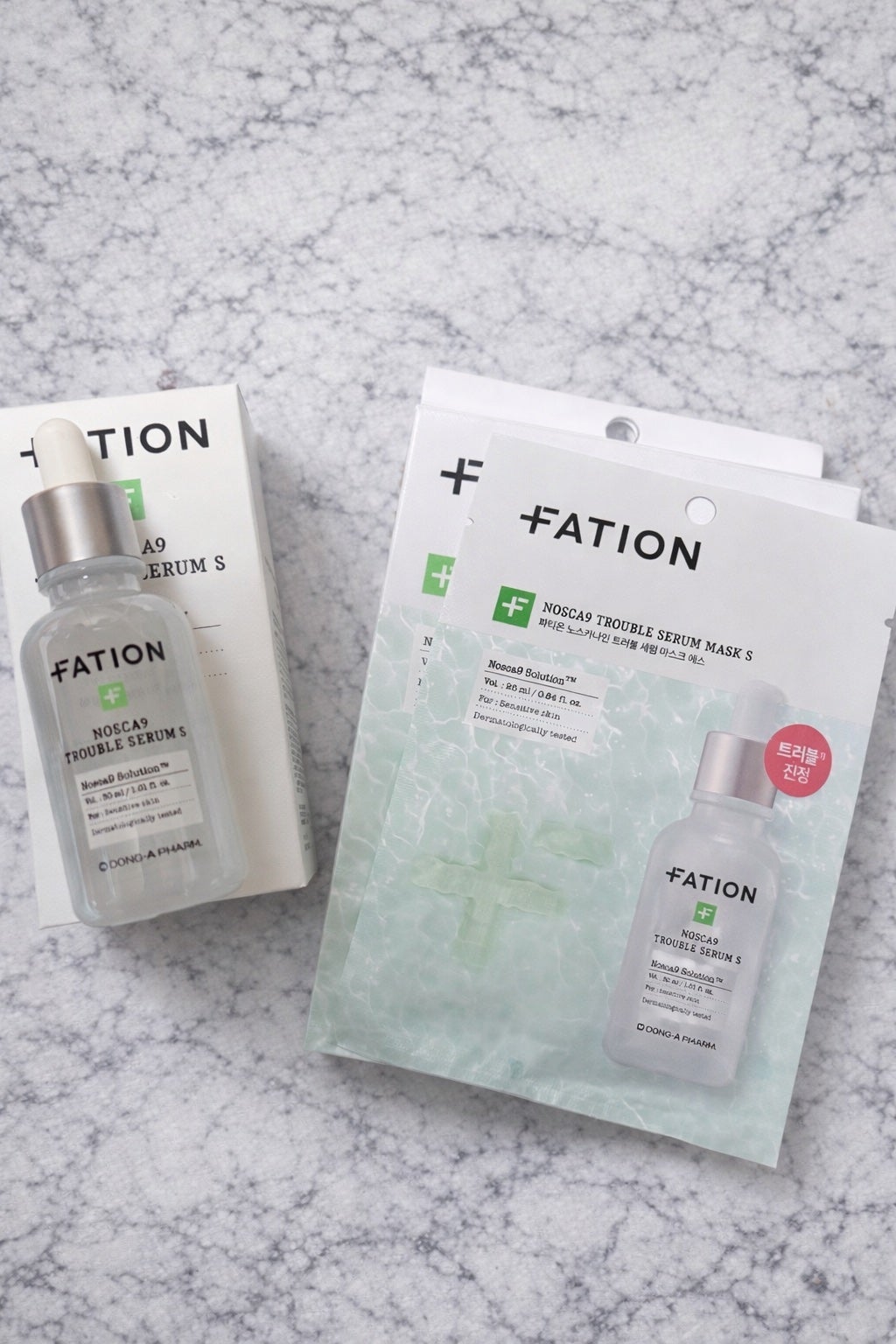 ノスカナイン T セラムマスク S/FATION/シートマスク・パックを使ったクチコミ(1枚目)