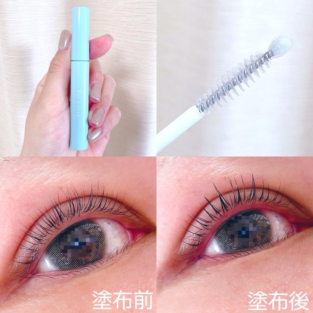 アイラッシュセラム/Bio Lucia(ビオルチア)/まつげ美容液を使ったクチコミ(2枚目)