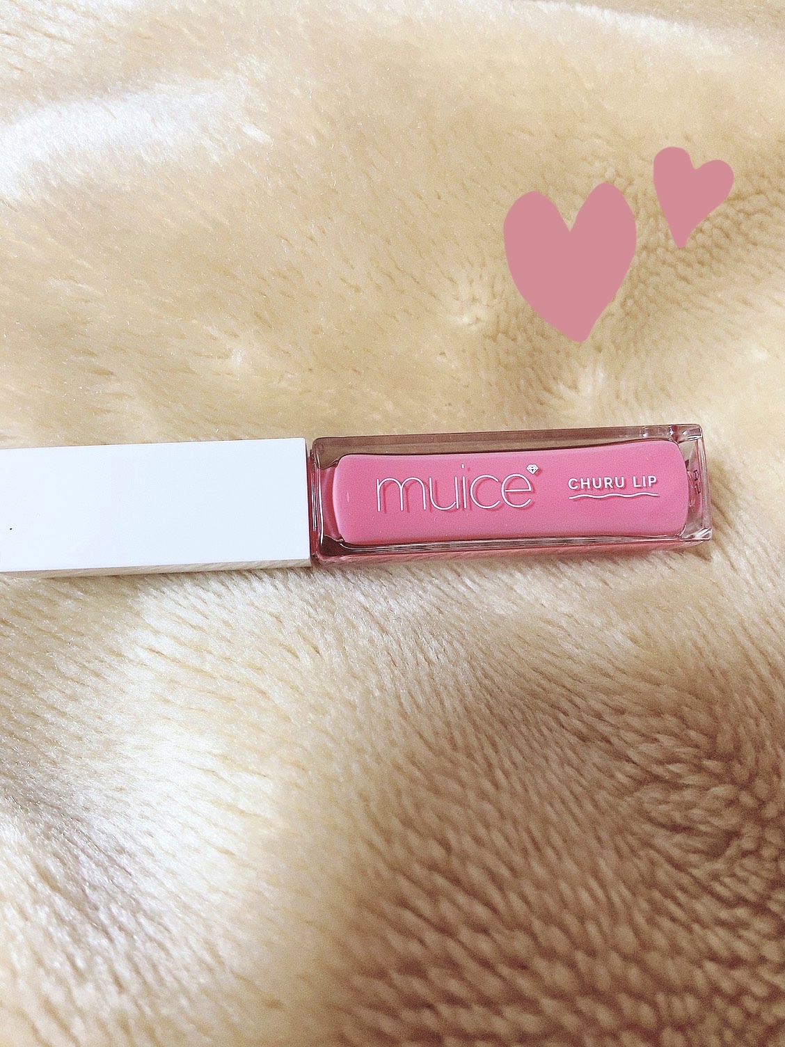 ちゅるリップランパー/muice/リッププランパーを使ったクチコミ（1枚目）