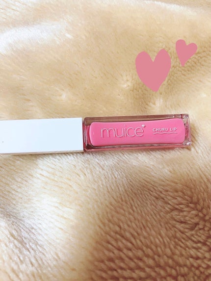 ちゅるリップランパー/muice/リッププランパーを使ったクチコミ(1枚目)