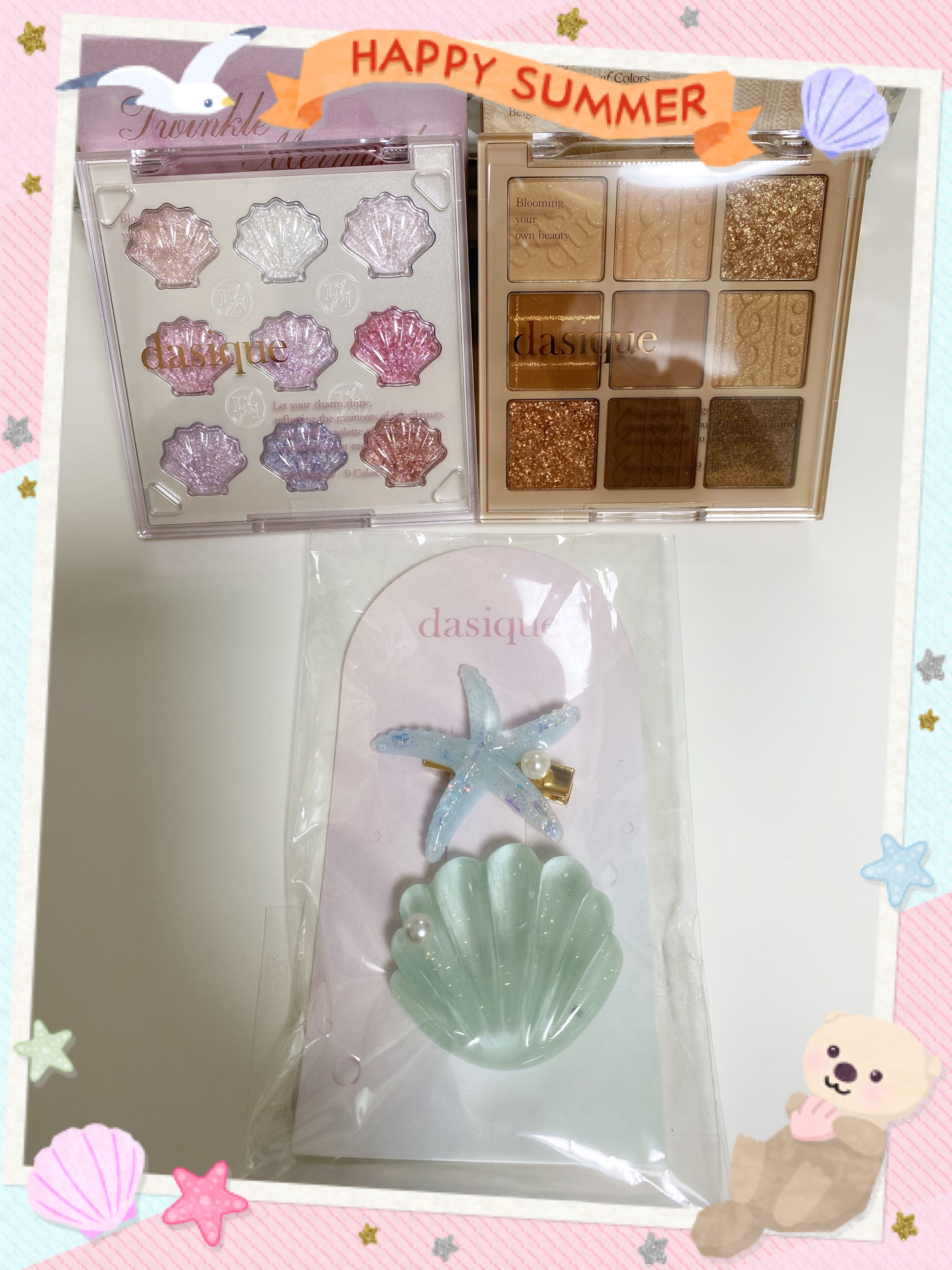 シャドウパレット/dasique/アイシャドウパレットを使ったクチコミ（1枚目）