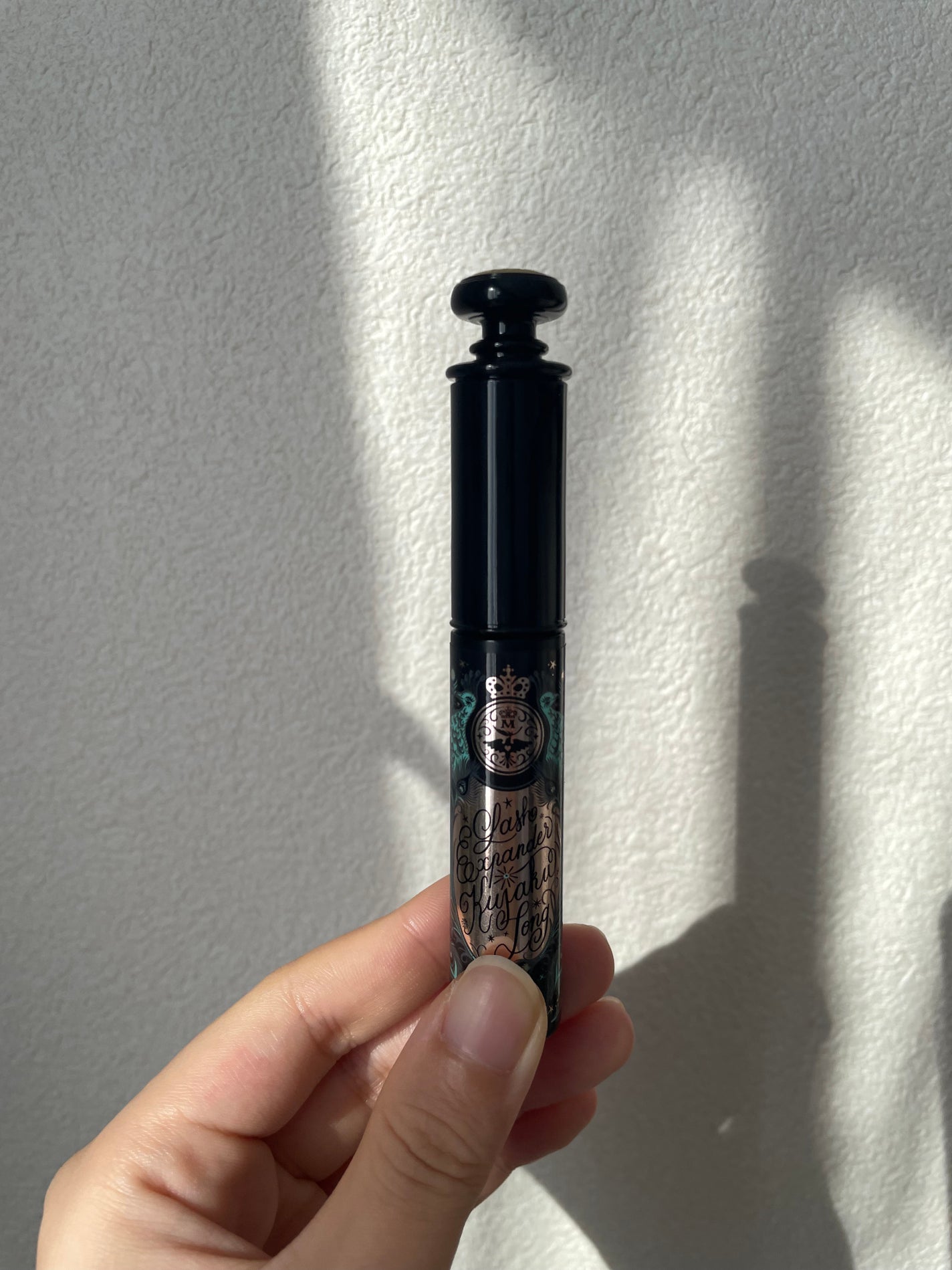 ラッシュエキスパンダー 孔雀ロング/MAJOLICA MAJORCA/マスカラを使ったクチコミ(1枚目)