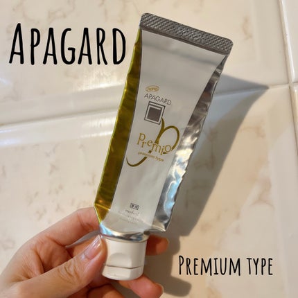 アパガードプレミオ/アパガード/歯磨き粉を使ったクチコミ(1枚目)