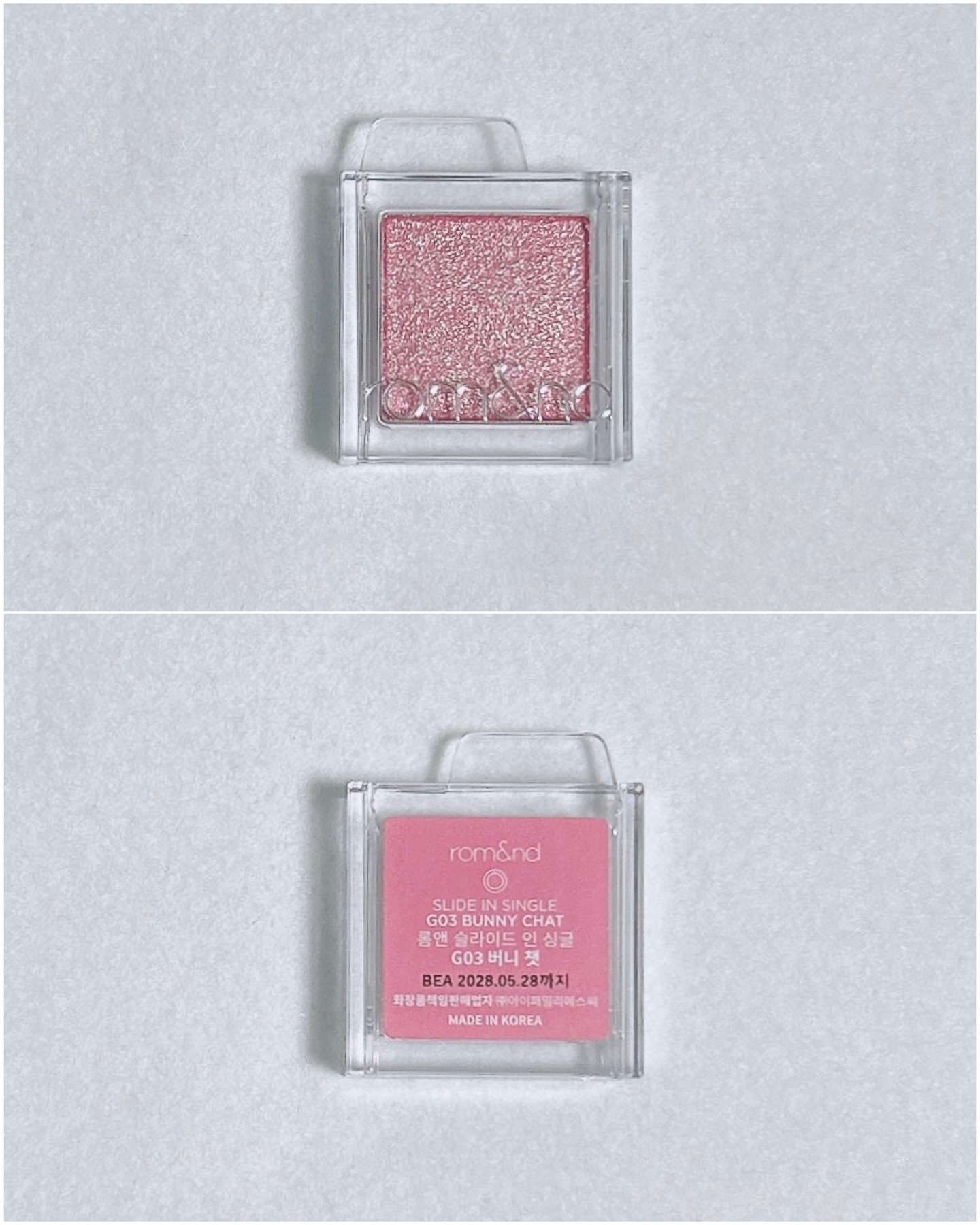 スライドインシングル/rom&nd/単色アイシャドウを使ったクチコミ（2枚目）