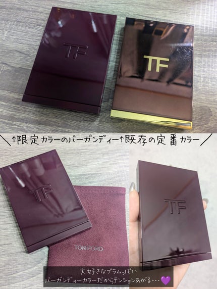 アイ カラー クォード/TOM FORD BEAUTY/アイシャドウパレットを使ったクチコミ(3枚目)