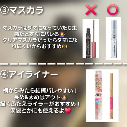 モイストピュアカラーリップ/ニベア/リップクリームを使ったクチコミ(4枚目)