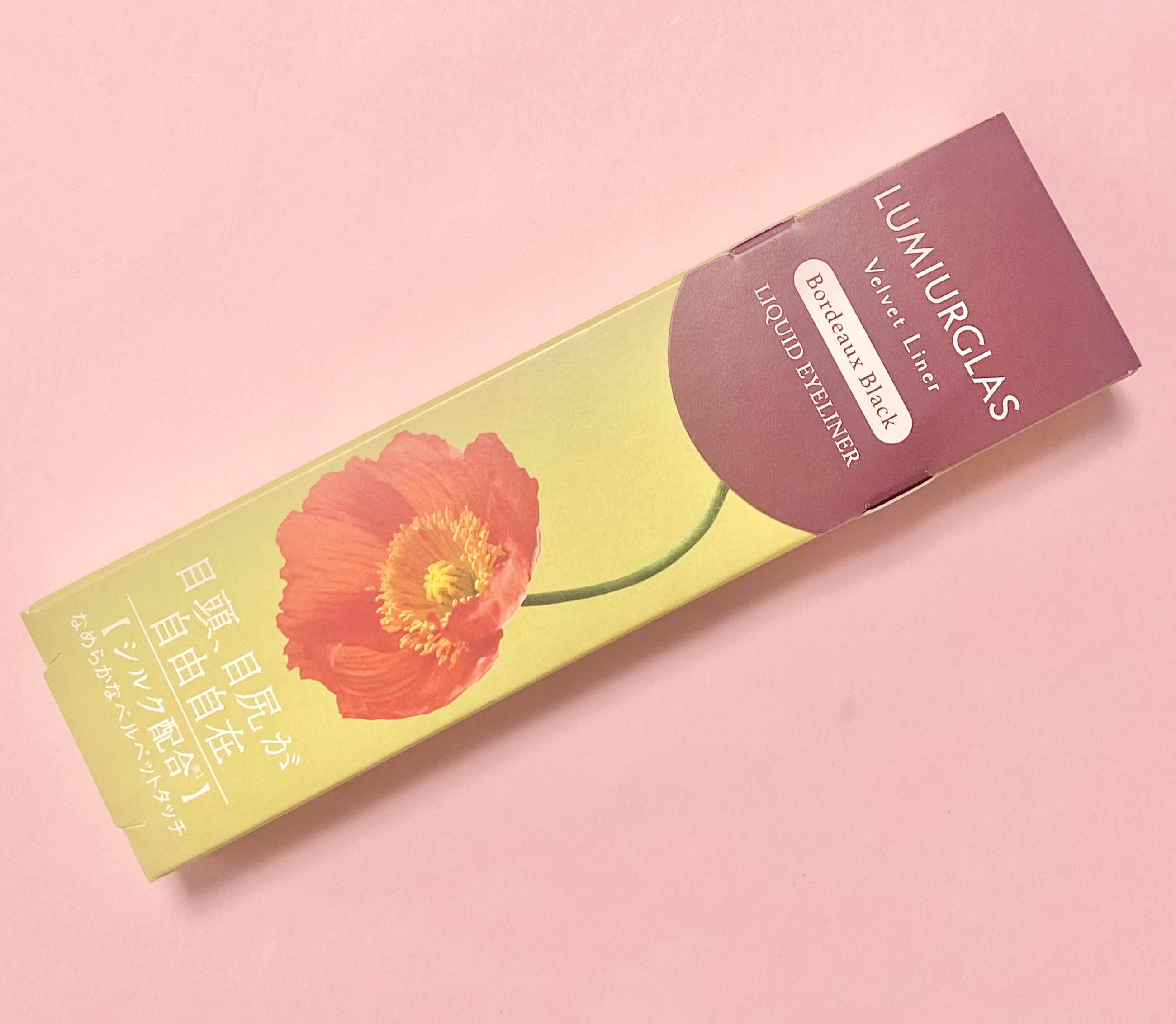 ベルベットライナー 02 ボルドーブラック/LUMIURGLAS/リキッドアイライナーを使ったクチコミ（1枚目）