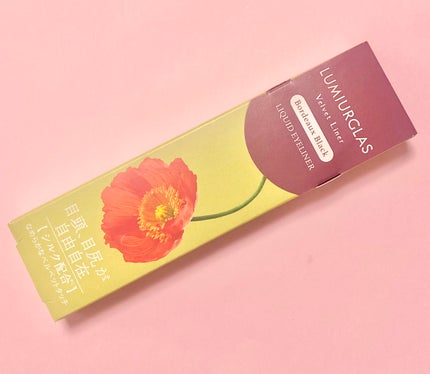 ベルベットライナー 02 ボルドーブラック/LUMIURGLAS/リキッドアイライナーの画像