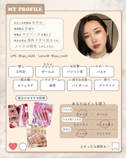 シカマヌ セラム クッションファンデ/parnell/クッションファンデーションを使ったクチコミ(7枚目)