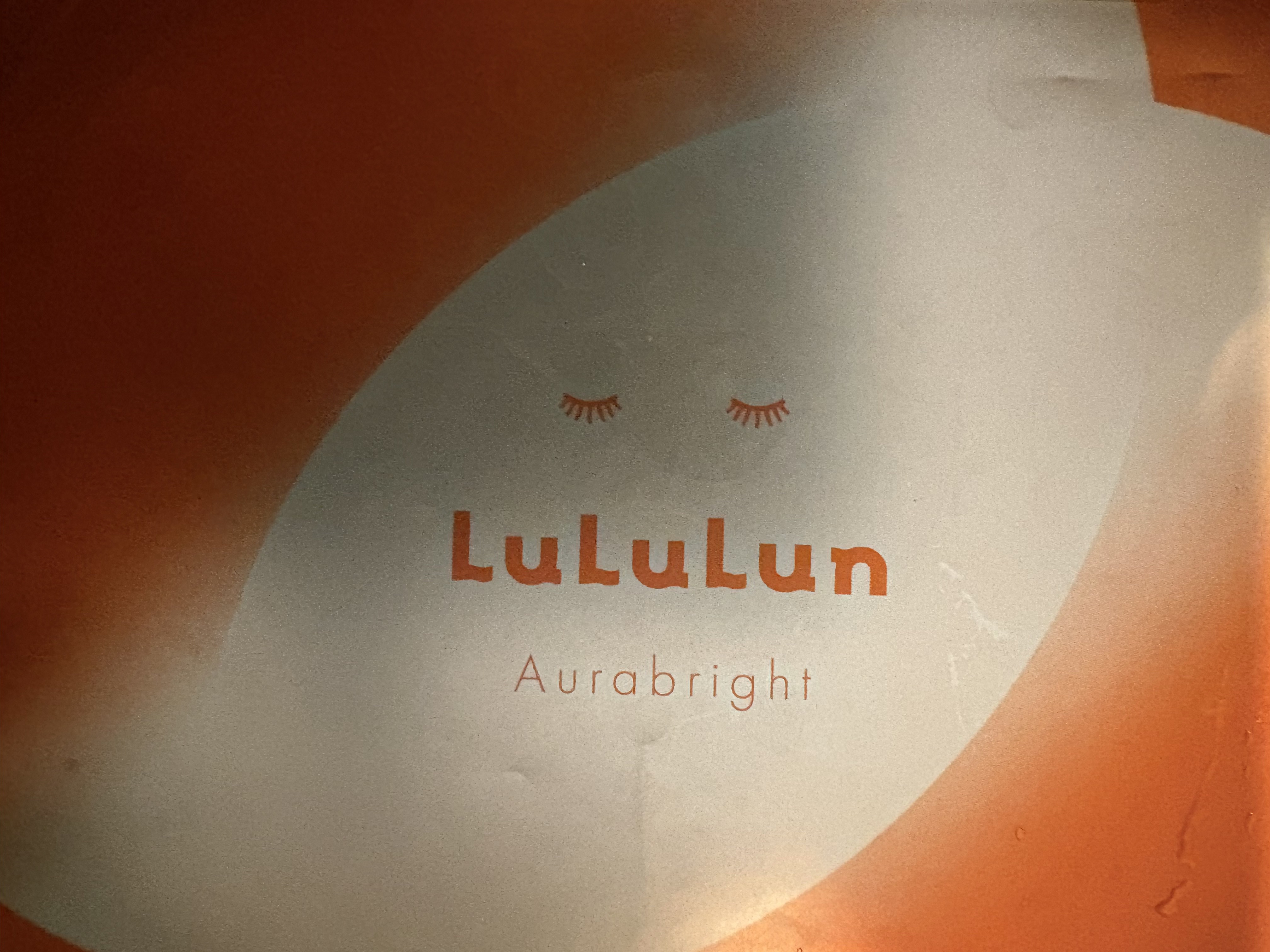 ルルルン オーラブライトマスク W ルルルン オーラブライトマスク W 28枚入/ルルルン/シートマスク・パックを使ったクチコミ（1枚目）