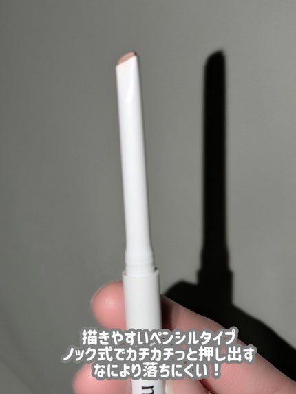 オーバーディテールリップペンシル/nonoer/リップライナーを使ったクチコミ(4枚目)