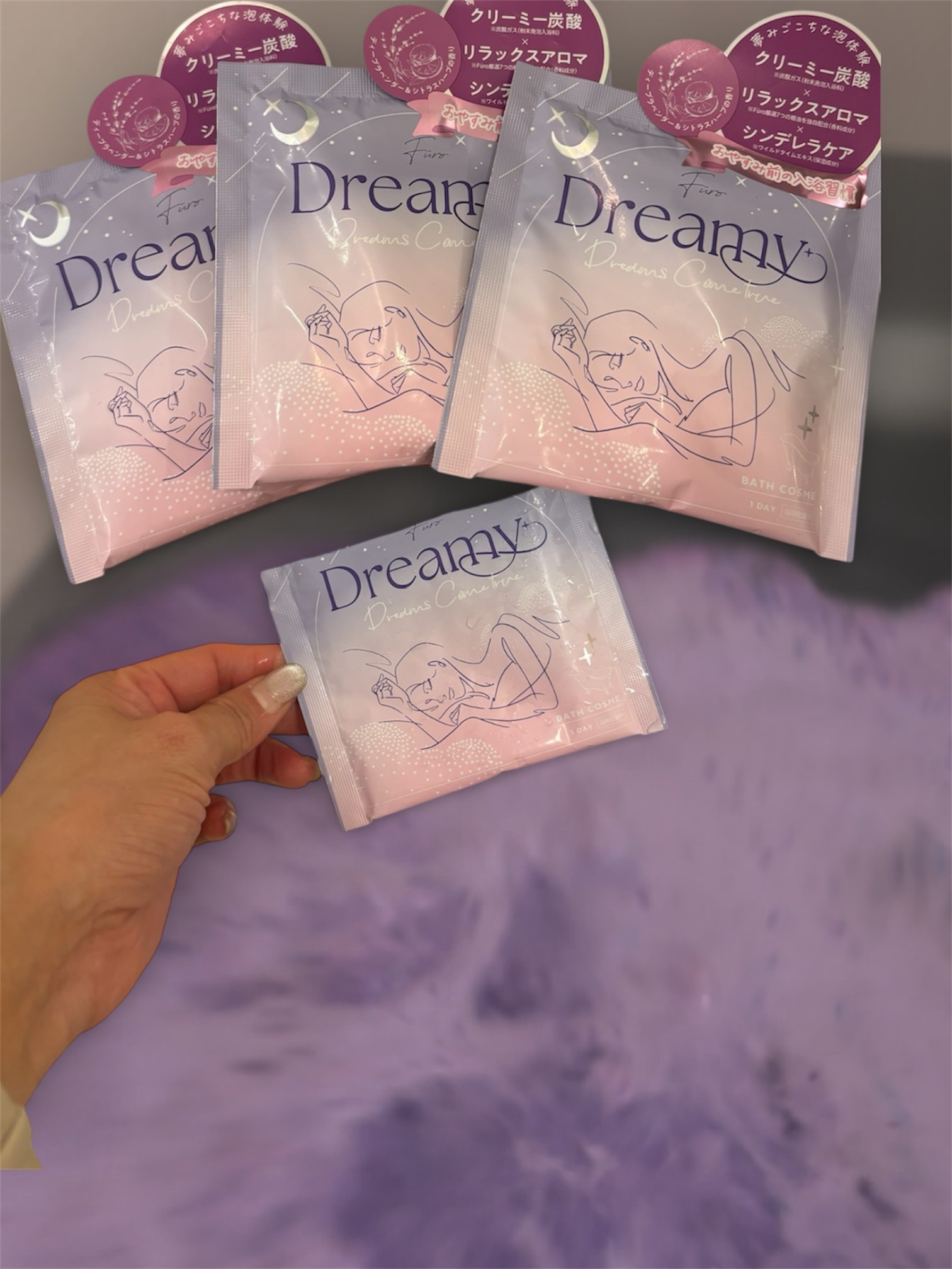 Furo Dreamy/Furo/炭酸系入浴剤を使ったクチコミ（1枚目）