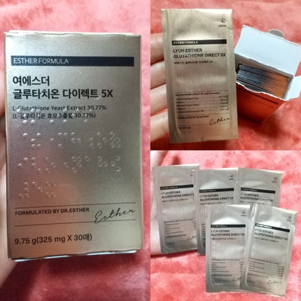 ヨエスターグルタチオンダイレクト5X/ESTHER FORMULA/美容サプリメントを使ったクチコミ(2枚目)