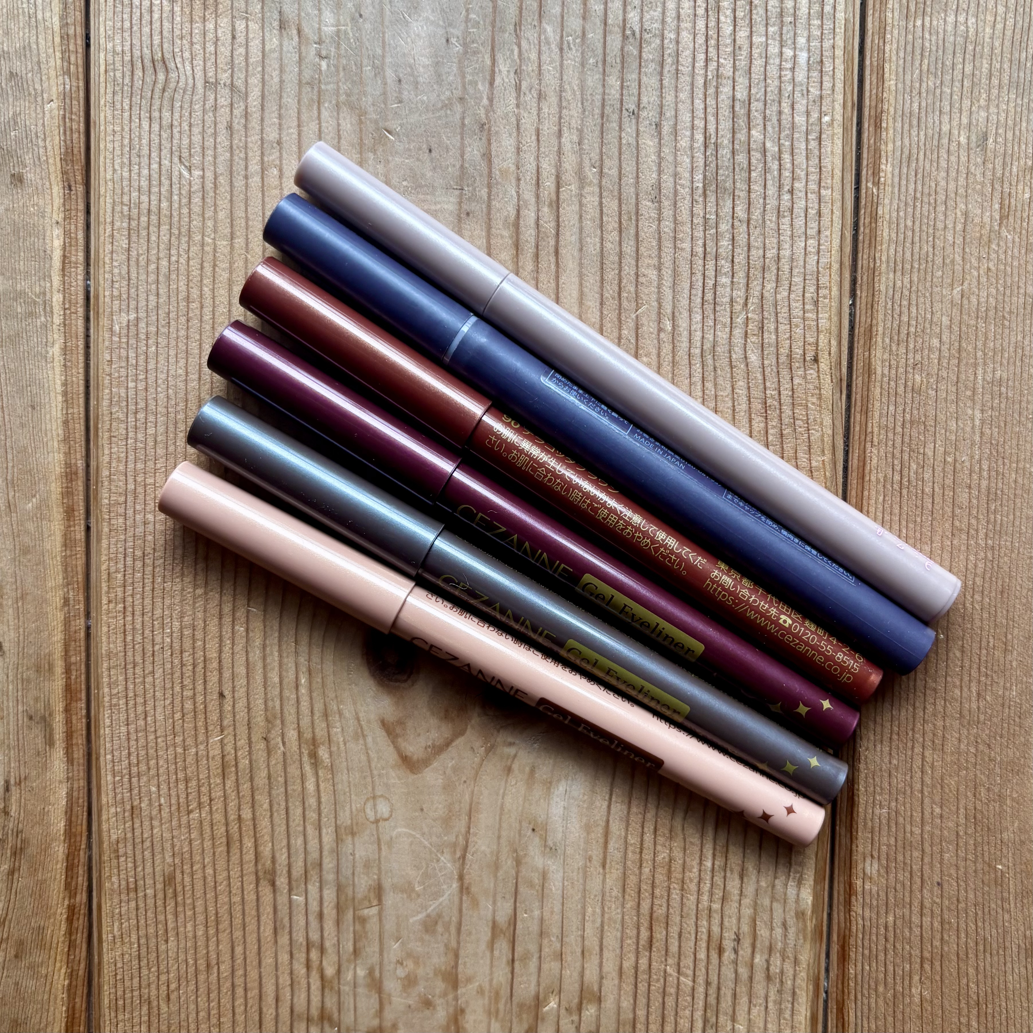 ジェルアイライナー/CEZANNE/ジェルアイライナーを使ったクチコミ（1枚目）