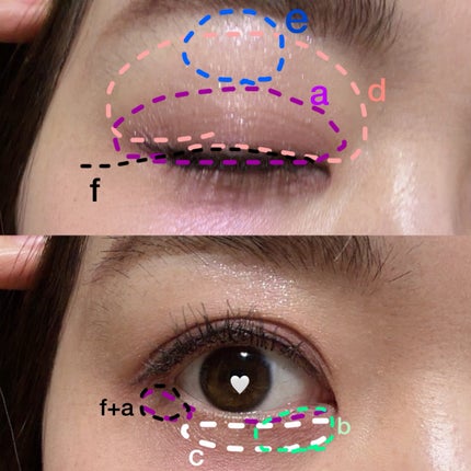 アイデザイナー n/SNIDEL BEAUTY/アイシャドウパレットを使ったクチコミ(4枚目)