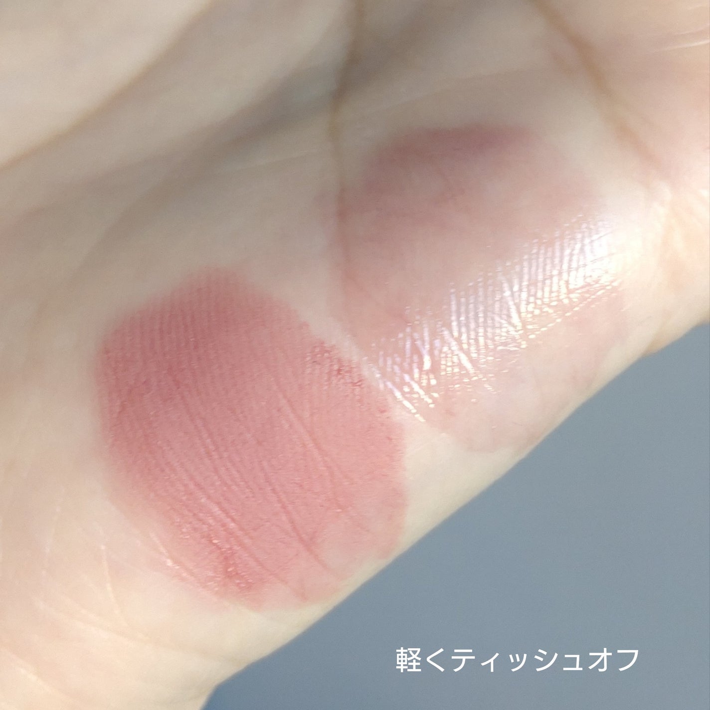 エントロピー チャームティント ベースブラリー/ENTROPY/リップティントを使ったクチコミ(6枚目)