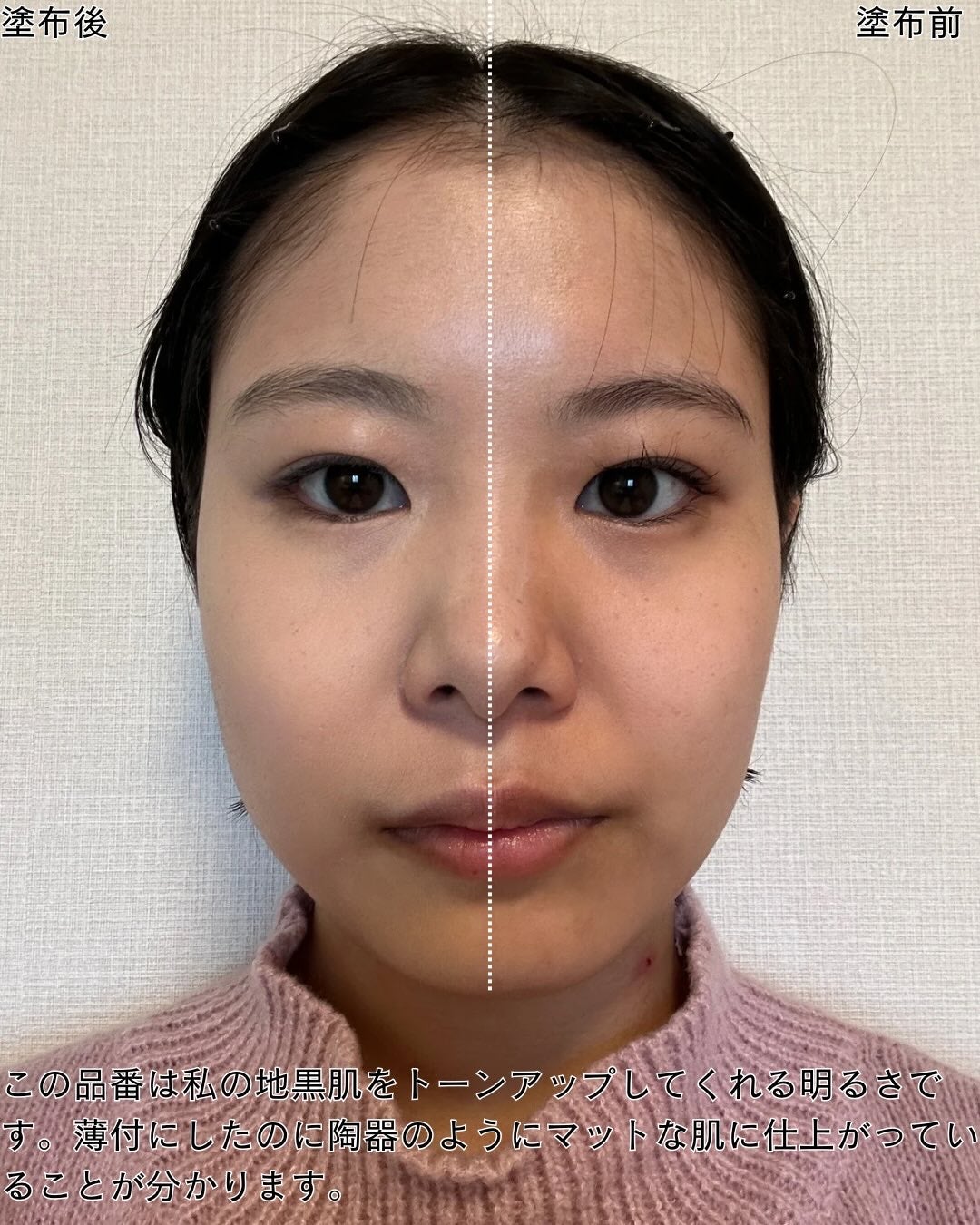 セカンドスキンメッシュマットクッション/hince/クッションファンデーションを使ったクチコミ(3枚目)