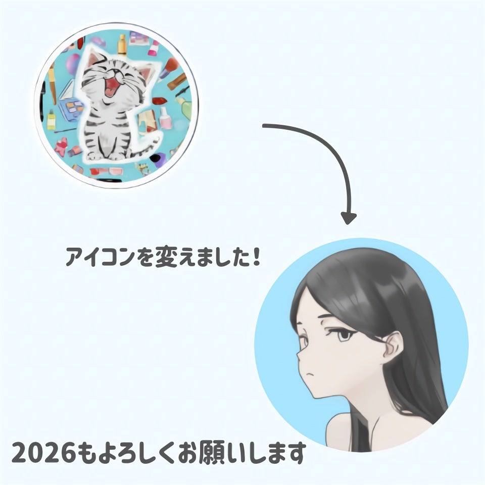 描くふたえアイライナー/CEZANNE/リキッドアイライナーを使ったクチコミ(2枚目)